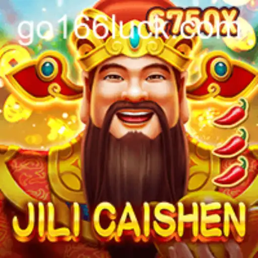 Exploring JILICaishen: A Comprehensive Guide to Gameplay and Strategy