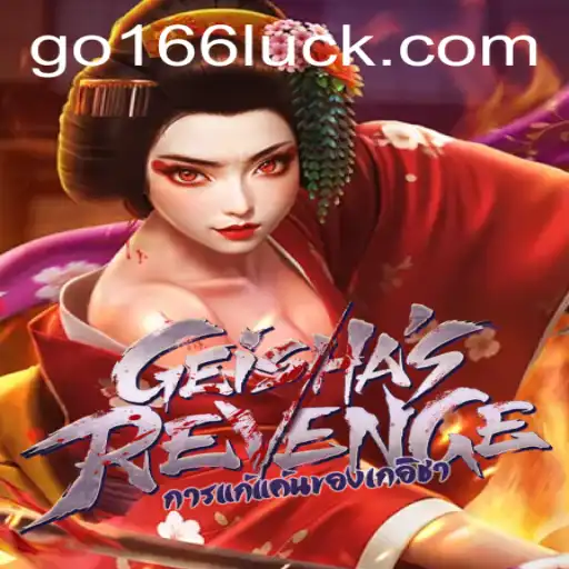 Discovering the Mystical World of GeishasRevenge: An Epic Gaming Experience